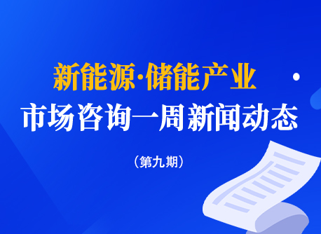 J9集团国际站【中国区】官方网站